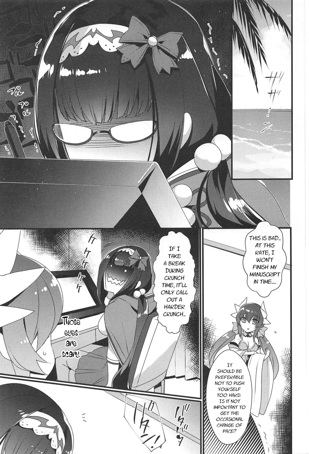 Hime-chan Wants To Be Raped Chapter 1000 Page 2